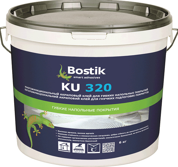 Bostik KU 320 līme-grīdām 20kg